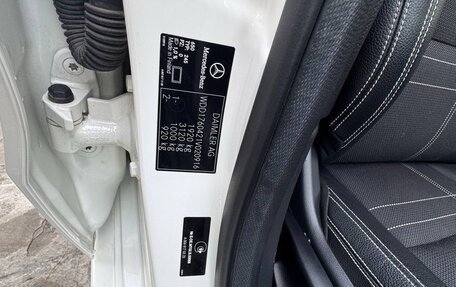 Mercedes-Benz A-Класс, 2014 год, 1 600 000 рублей, 14 фотография