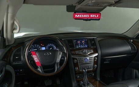 Infiniti QX80 I рестайлинг, 2018 год, 4 785 055 рублей, 6 фотография