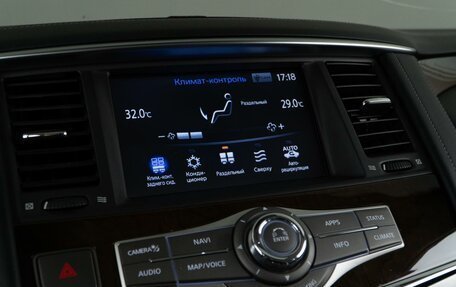 Infiniti QX80 I рестайлинг, 2018 год, 4 785 055 рублей, 27 фотография