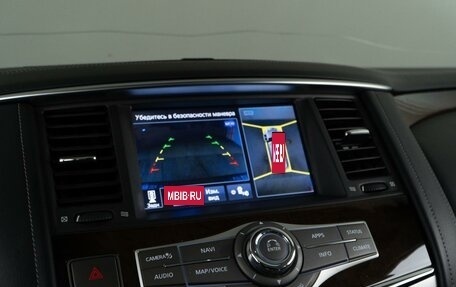 Infiniti QX80 I рестайлинг, 2018 год, 4 785 055 рублей, 26 фотография