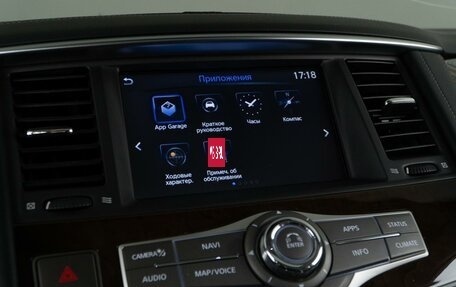 Infiniti QX80 I рестайлинг, 2018 год, 4 785 055 рублей, 30 фотография