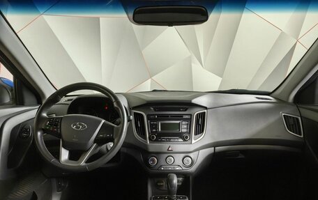 Hyundai Creta I рестайлинг, 2018 год, 1 750 000 рублей, 13 фотография