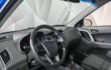 Hyundai Creta I рестайлинг, 2018 год, 1 750 000 рублей, 18 фотография