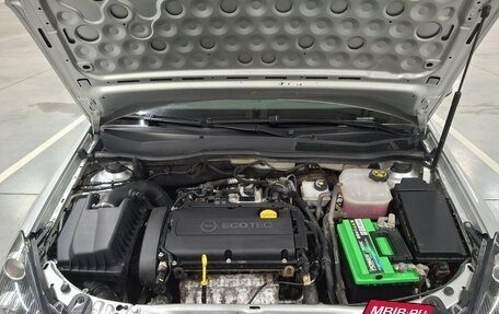 Opel Astra H, 2010 год, 585 000 рублей, 11 фотография