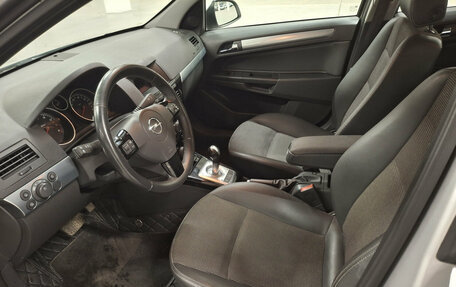 Opel Astra H, 2010 год, 585 000 рублей, 20 фотография