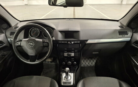 Opel Astra H, 2010 год, 585 000 рублей, 17 фотография