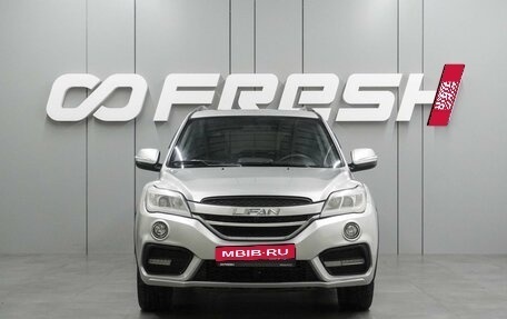 Lifan X60 I рестайлинг, 2017 год, 769 000 рублей, 3 фотография