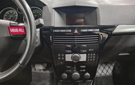 Opel Astra H, 2010 год, 585 000 рублей, 18 фотография