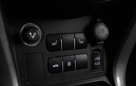 Lifan X60 I рестайлинг, 2017 год, 769 000 рублей, 14 фотография