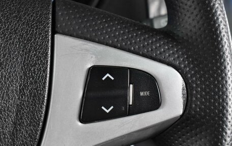 Lifan X60 I рестайлинг, 2017 год, 769 000 рублей, 18 фотография