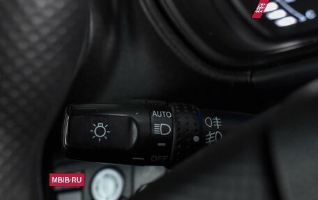 Lifan X60 I рестайлинг, 2017 год, 769 000 рублей, 20 фотография