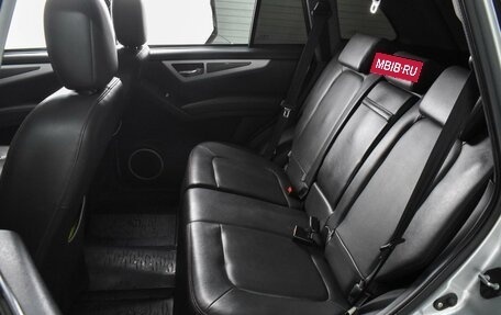 Lifan X60 I рестайлинг, 2017 год, 769 000 рублей, 9 фотография