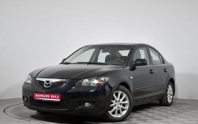 Mazda 3, 2007 год, 489 000 рублей, 1 фотография
