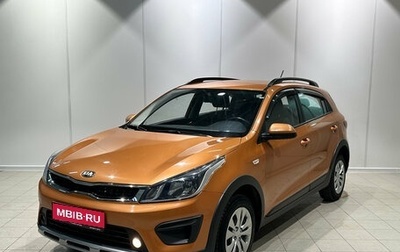 KIA Rio IV, 2019 год, 1 670 000 рублей, 1 фотография