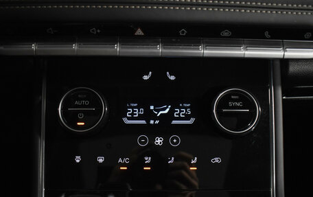 Chery Tiggo 8 I, 2024 год, 2 090 000 рублей, 17 фотография