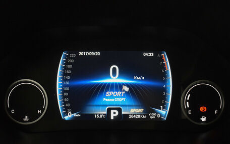 Chery Tiggo 8 I, 2024 год, 2 090 000 рублей, 24 фотография