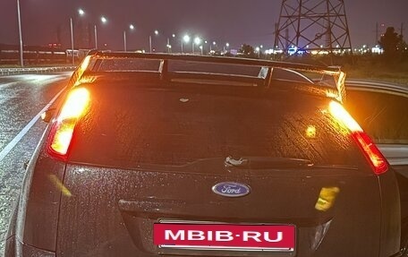 Ford Focus II рестайлинг, 2007 год, 540 000 рублей, 13 фотография