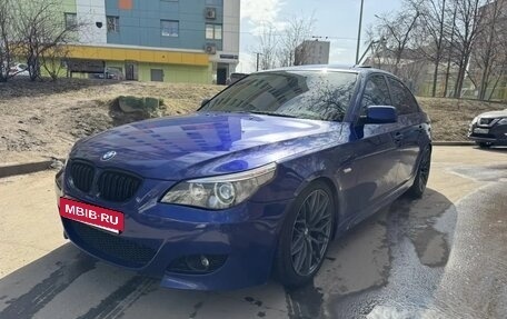 BMW 5 серия, 2003 год, 1 200 000 рублей, 2 фотография