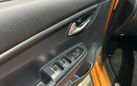 KIA Rio IV, 2019 год, 1 670 000 рублей, 10 фотография