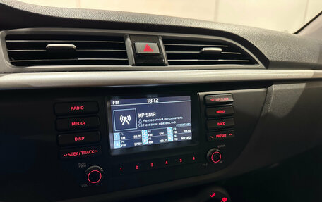 KIA Rio IV, 2019 год, 1 670 000 рублей, 12 фотография