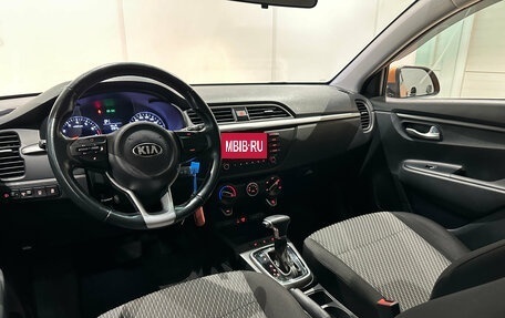 KIA Rio IV, 2019 год, 1 670 000 рублей, 8 фотография