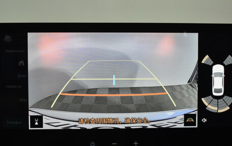 Toyota Camry, 2024 год, 3 835 000 рублей, 15 фотография