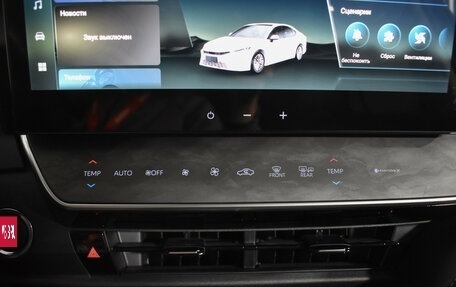 Toyota Camry, 2024 год, 3 835 000 рублей, 17 фотография