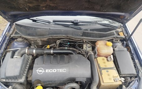 Opel Astra H, 2006 год, 540 000 рублей, 7 фотография