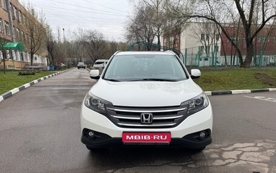 Honda CR-V IV, 2014 год, 2 380 000 рублей, 1 фотография