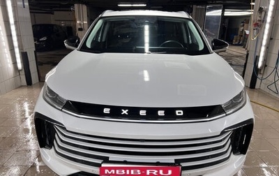 CheryExeed TXL, 2022 год, 2 990 000 рублей, 1 фотография