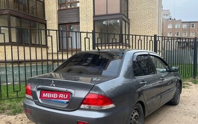 Mitsubishi Lancer IX, 2007 год, 340 000 рублей, 1 фотография