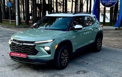 Chevrolet TrailBlazer, 2024 год, 1 690 000 рублей, 1 фотография