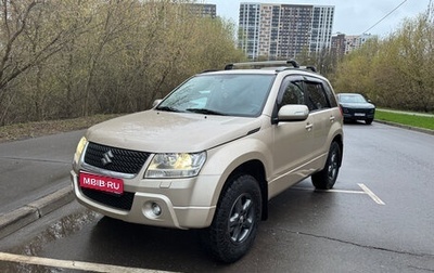 Suzuki Grand Vitara, 2010 год, 1 650 000 рублей, 1 фотография
