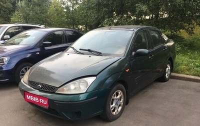 Ford Focus IV, 2004 год, 250 000 рублей, 1 фотография