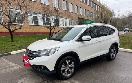 Honda CR-V IV, 2014 год, 2 380 000 рублей, 2 фотография