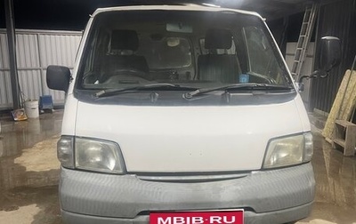 Nissan Vanette IV, 2000 год, 250 000 рублей, 1 фотография