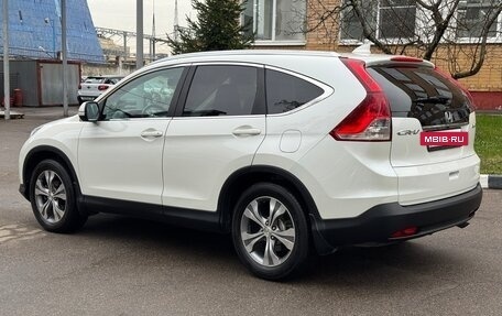 Honda CR-V IV, 2014 год, 2 380 000 рублей, 5 фотография