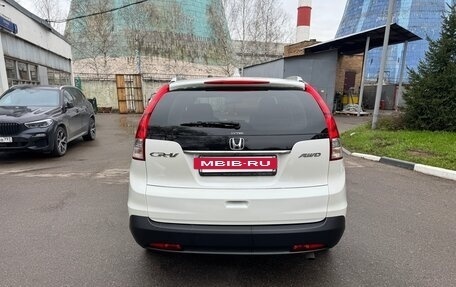 Honda CR-V IV, 2014 год, 2 380 000 рублей, 4 фотография