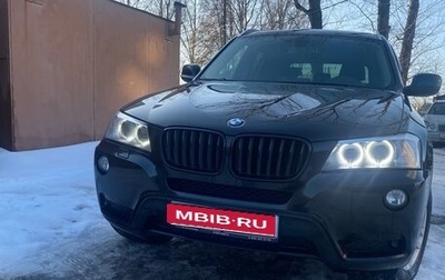 BMW X3, 2014 год, 1 800 000 рублей, 1 фотография