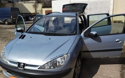 Peugeot 206, 2002 год, 270 000 рублей, 1 фотография
