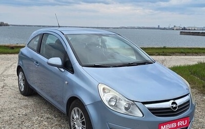 Opel Corsa D, 2008 год, 495 000 рублей, 1 фотография