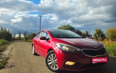 KIA Cerato III, 2013 год, 1 155 000 рублей, 1 фотография