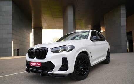 BMW X3, 2024 год, 6 278 000 рублей, 1 фотография