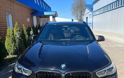BMW X5, 2021 год, 7 700 000 рублей, 1 фотография