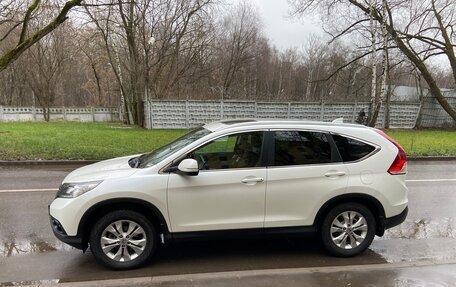 Honda CR-V IV, 2014 год, 2 380 000 рублей, 12 фотография