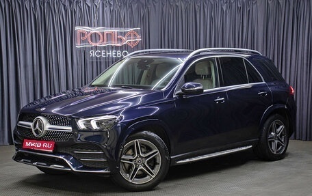 Mercedes-Benz GLE, 2021 год, 7 860 000 рублей, 1 фотография