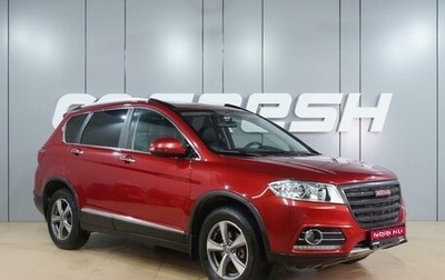 Haval H6, 2016 год, 1 299 000 рублей, 1 фотография
