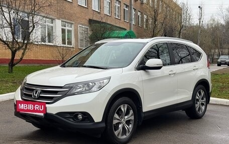Honda CR-V IV, 2014 год, 2 380 000 рублей, 8 фотография