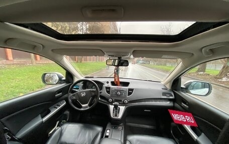 Honda CR-V IV, 2014 год, 2 380 000 рублей, 13 фотография
