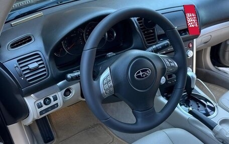 Subaru Legacy IV, 2007 год, 1 599 000 рублей, 11 фотография